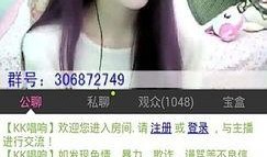 美女网站免费视频,畅享视觉盛宴的秘密通道