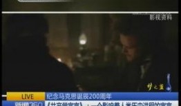 日韩综合在线视频,潮流娱乐盛宴，一网打尽精彩瞬间